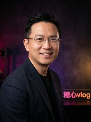 网红主播首席导演陈导远