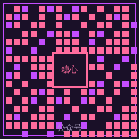 网红主播公众号二维码